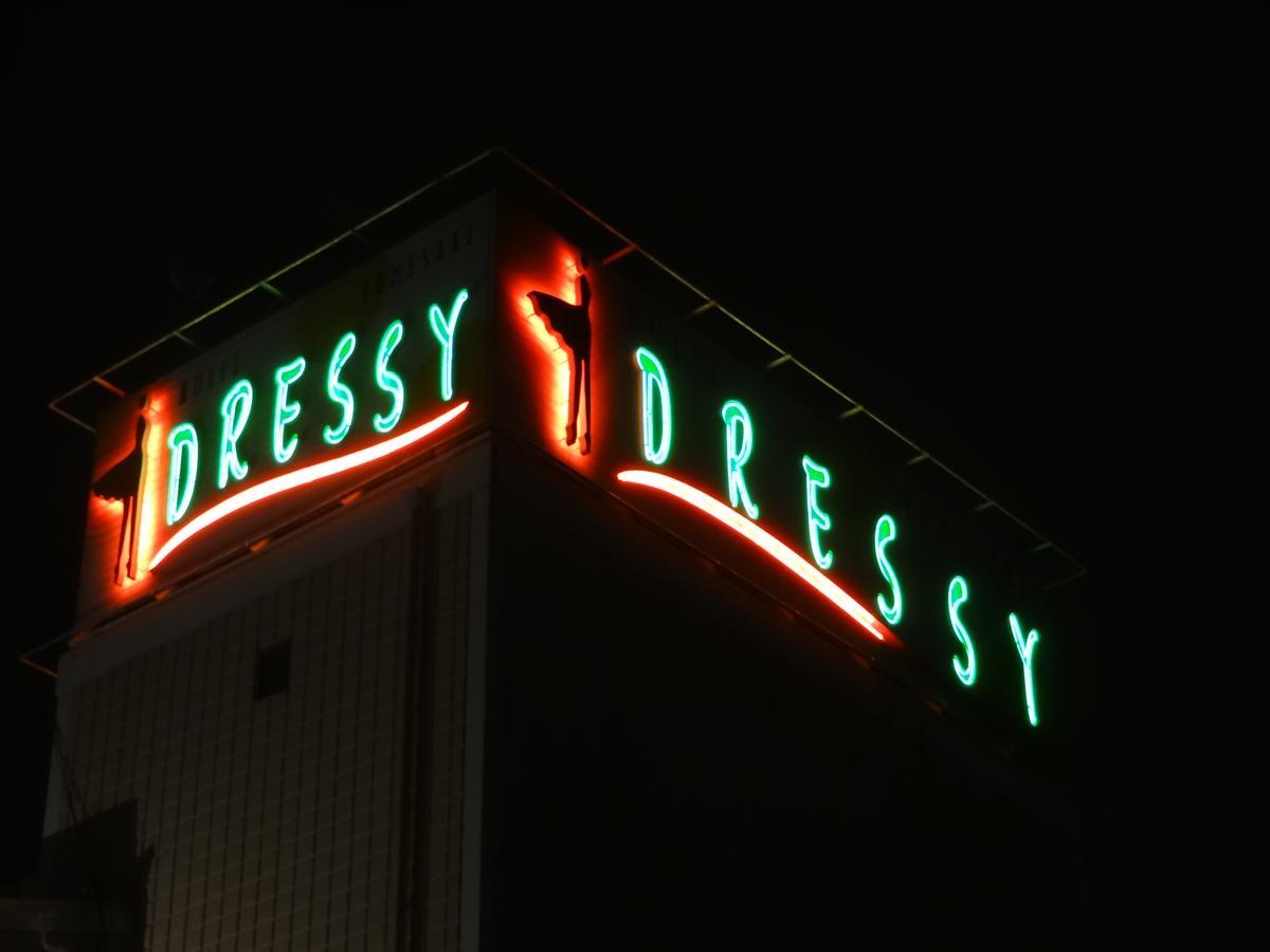 Hotel Dressy (Adults Only) Himeji Exterior photo